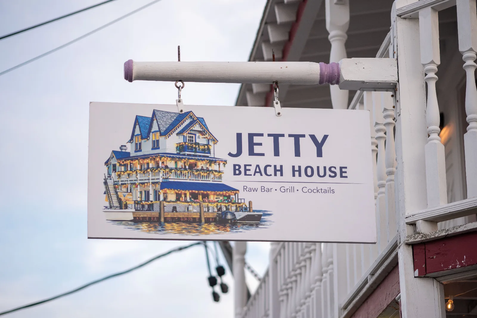Jetty Beach House restaurant on Martha's Vineyard